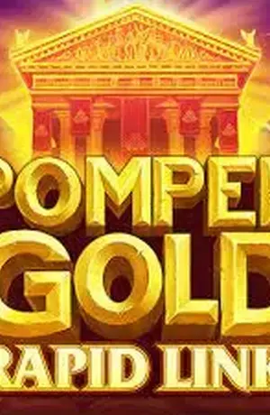 Pompeii Gold Rapid Link